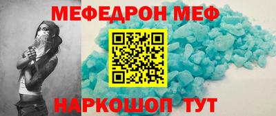 не бодяженный Нарткала