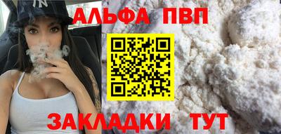 герыч Моздок