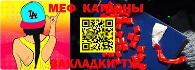 герыч Моздок