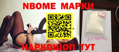 герыч Моздок