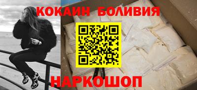герыч Моздок