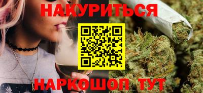 герыч Моздок