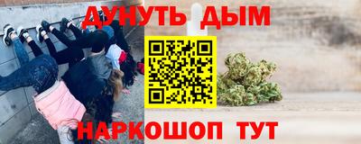 герыч Моздок