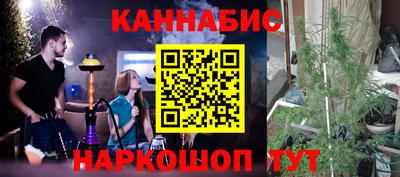 герыч Моздок
