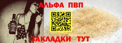 герыч Моздок