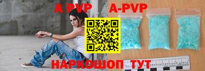 кокаин Можайск
