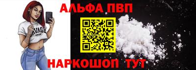 MESCALINE Можга