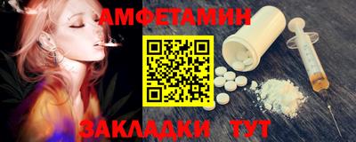 MESCALINE Можга