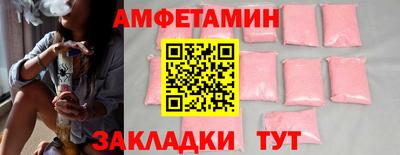 герыч Моздок