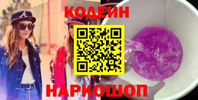 герыч Моздок