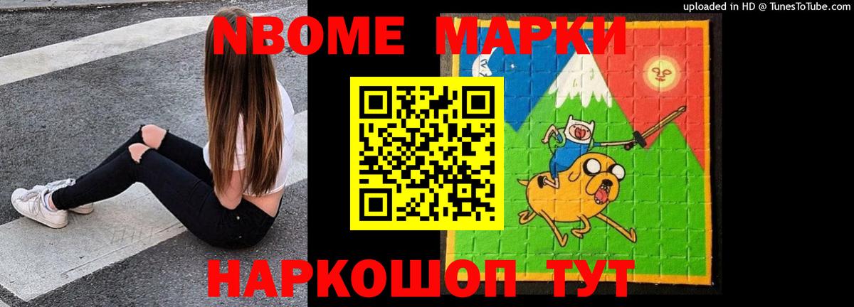 МЕГА онион  LSD-25 экстази ecstasy  Лсд 25 экстази  Вход с VPN  Вичуга 